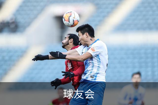 球友会企业介绍